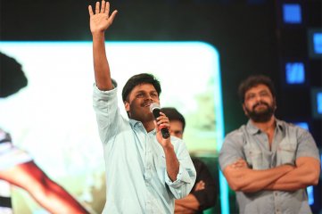 Express Raja Audio Launch